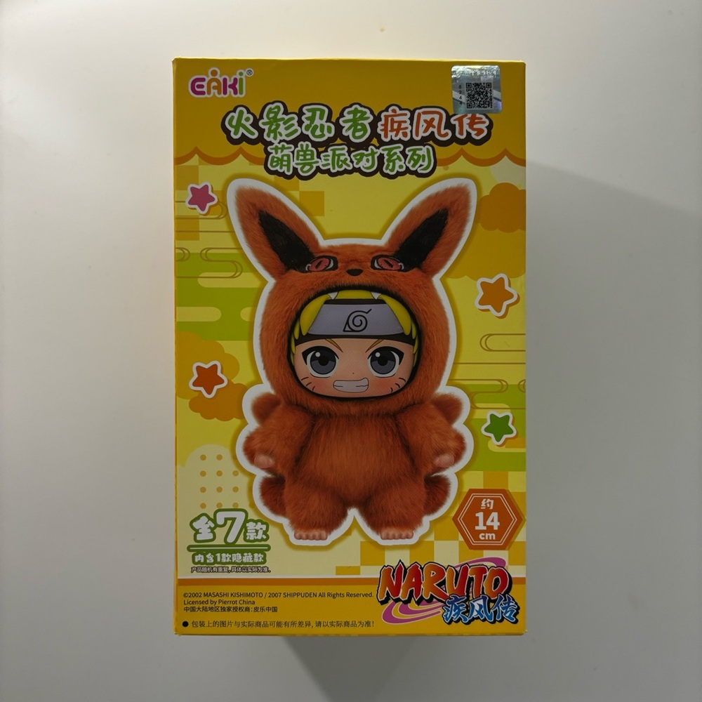Naruto Plush Toy Keychain